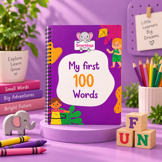 My First 100 words(6 - 24 months)